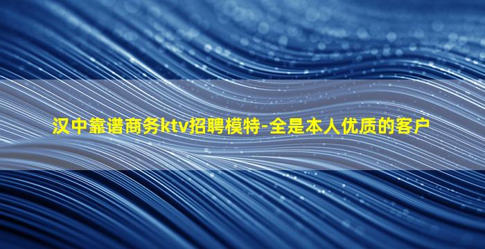 中山夜总会招聘